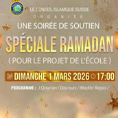 Soirée de soutien