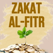 Zakat Al-Fitr