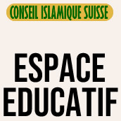ESPACE EDUCATIF